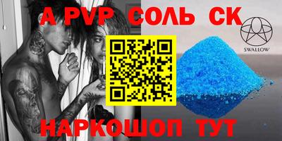 jwh Кумертау