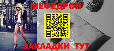 ECSTASY Кунгур
