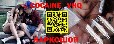 дмт Краснокаменск