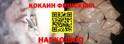 МДПВ Краснодар
