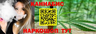 мяу мяу мука Краснознаменск