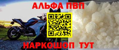 мяу мяу мука Краснознаменск