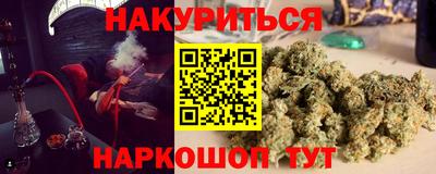 мяу мяу мука Краснознаменск