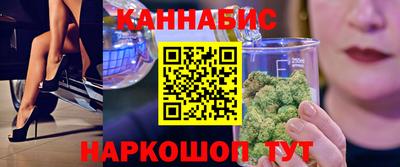 дмт Краснокаменск