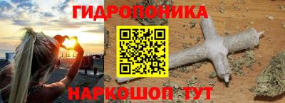 дмт Краснокаменск