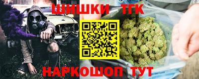 дмт Краснокаменск