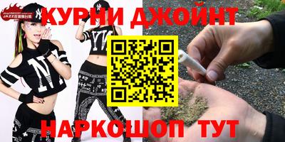 МДПВ Краснодар