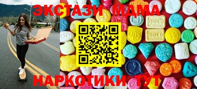 МДПВ Краснодар