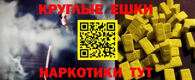 МДПВ Краснодар