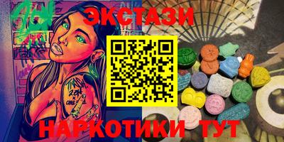 мяу мяу мука Краснознаменск