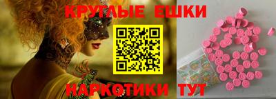 МДПВ Краснодар