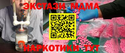 МДПВ Краснодар