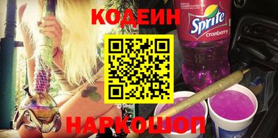 ECSTASY Кунгур
