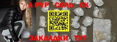 мяу мяу мука Краснознаменск
