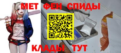бутират Кулебаки