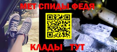 мяу мяу мука Краснознаменск