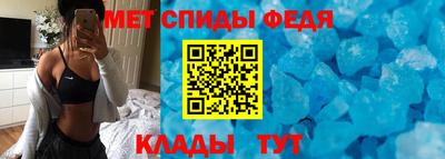 мяу мяу мука Краснознаменск