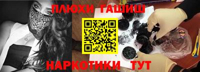 МДПВ Краснодар