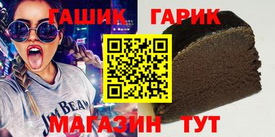 мяу мяу мука Краснознаменск