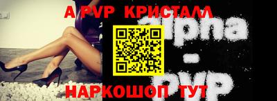 бутират Кулебаки