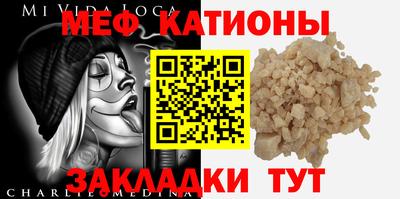 jwh Кумертау