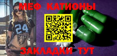 МДПВ Краснодар